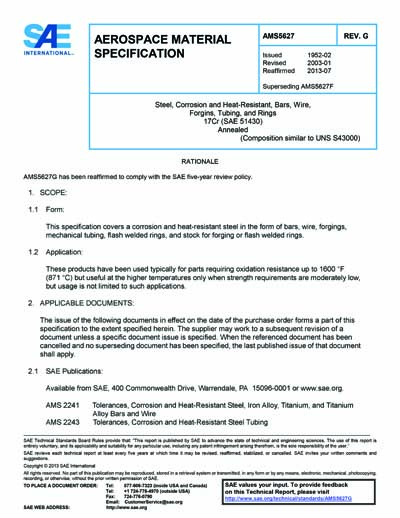 Standards PDF Cover Page