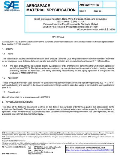 Standards PDF Cover Page