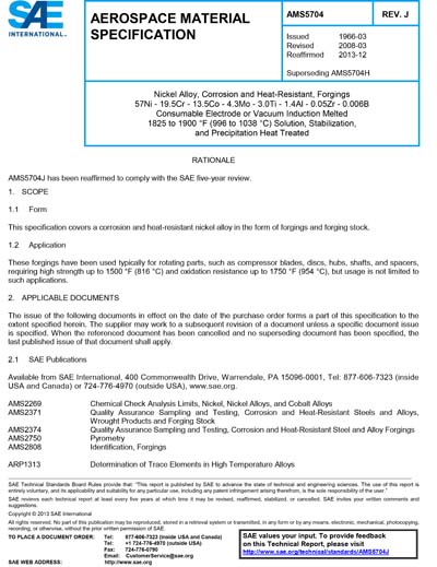 Standards PDF Cover Page