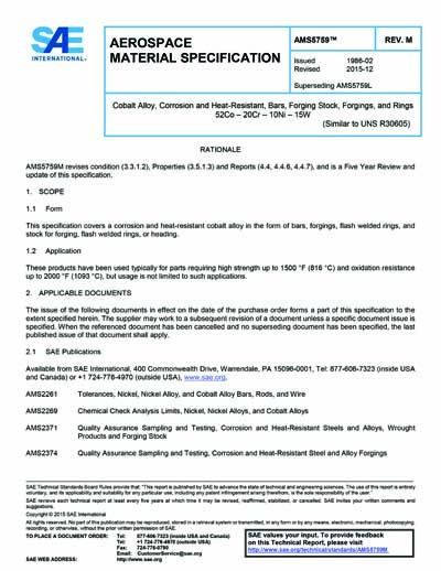 Standards PDF Cover Page