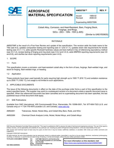 Standards PDF Cover Page