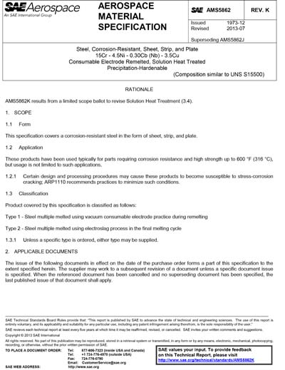 Standards PDF Cover Page