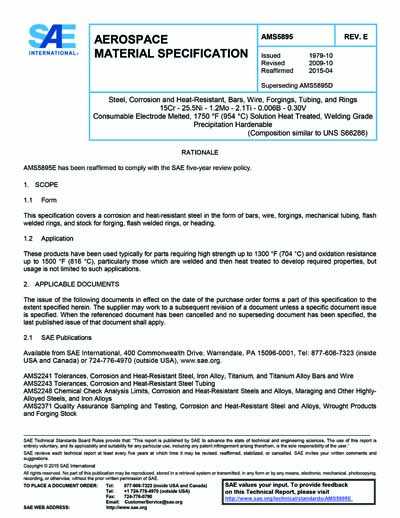 Standards PDF Cover Page