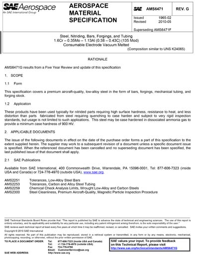 Standards PDF Cover Page