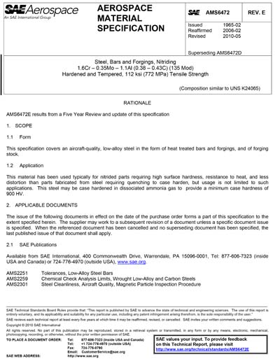 Standards PDF Cover Page