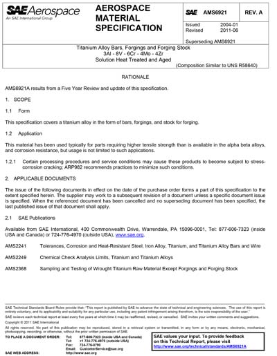 Standards PDF Cover Page