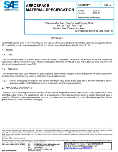 Standards PDF Cover Page