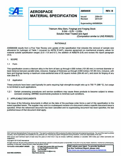 Standards PDF Cover Page