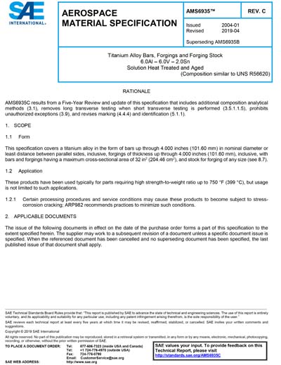 Standards PDF Cover Page