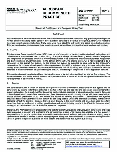 Standards PDF Cover Page