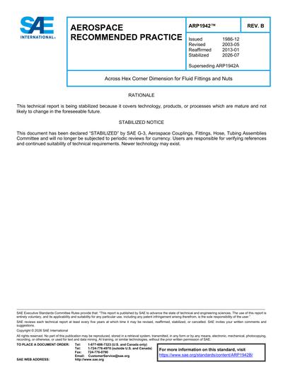 Standards PDF Cover Page