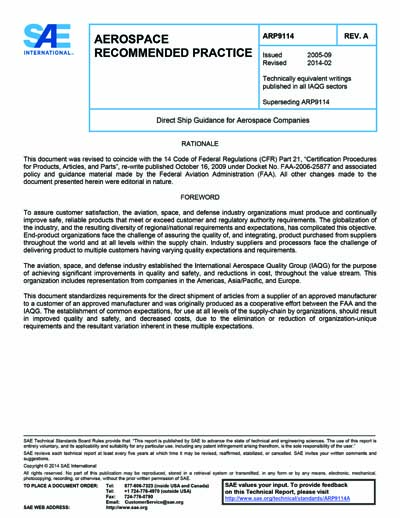 Standards PDF Cover Page