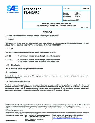 Standards PDF Cover Page