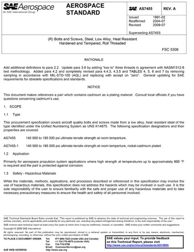 Standards PDF Cover Page