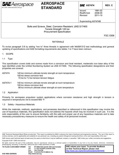 Standards PDF Cover Page