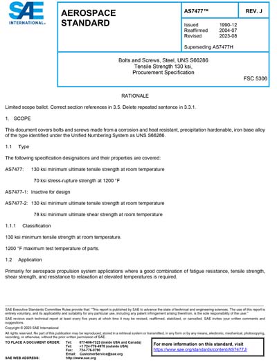 Standards PDF Cover Page
