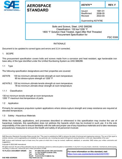Standards PDF Cover Page