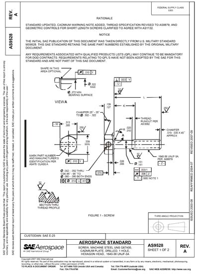 Standards PDF Cover Page