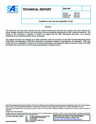 Standards PDF Cover Page