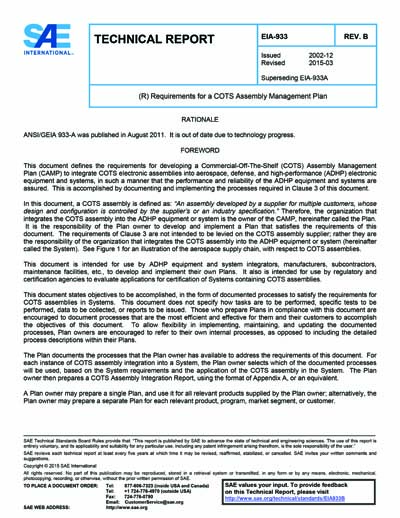 Standards PDF Cover Page