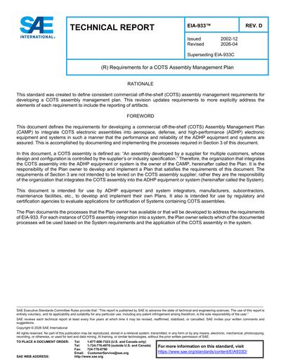Standards PDF Cover Page