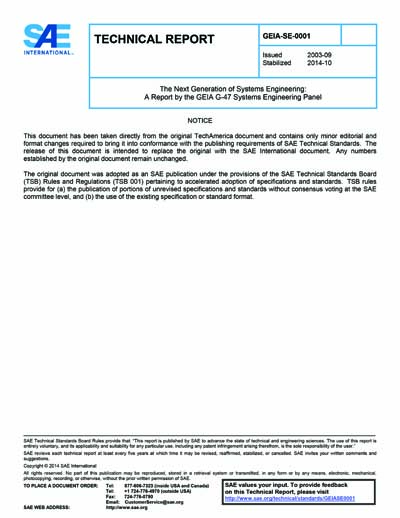 Standards PDF Cover Page