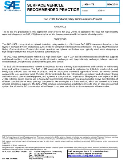 Standards PDF Cover Page