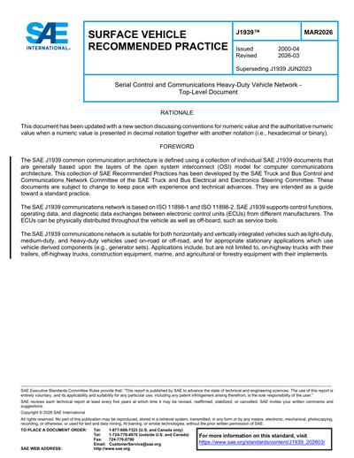 Standards PDF Cover Page