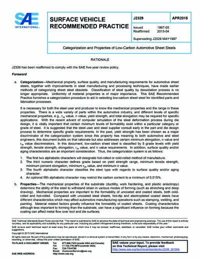 Standards PDF Cover Page