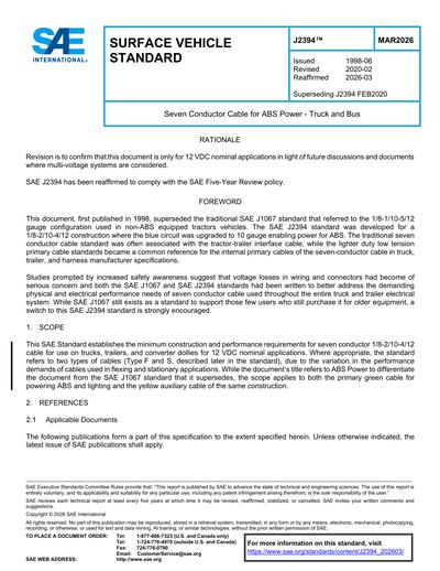 Standards PDF Cover Page