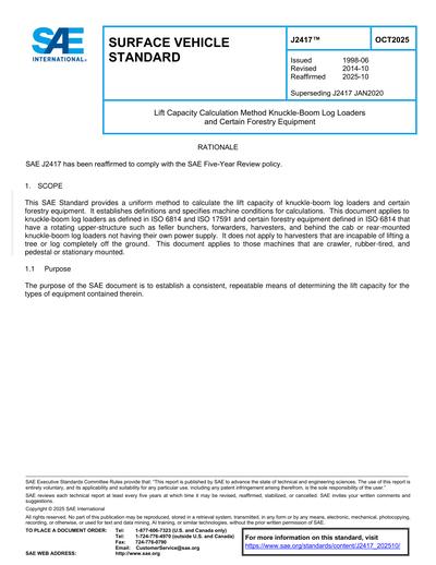 Standards PDF Cover Page