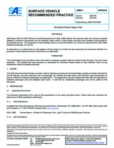 Standards PDF Cover Page