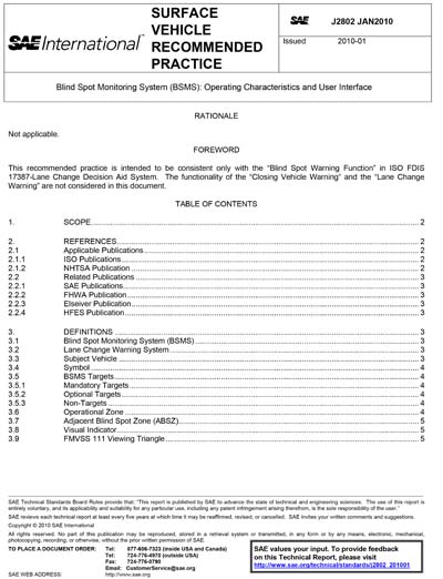 Standards PDF Cover Page