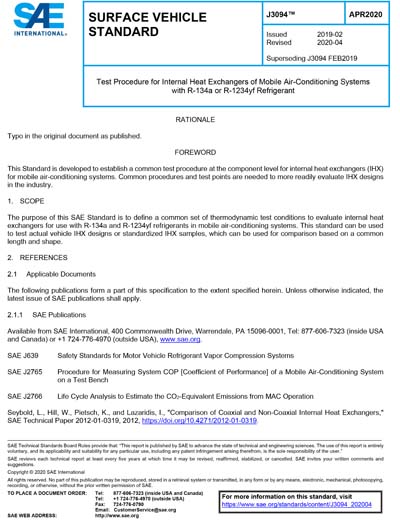 Standards PDF Cover Page