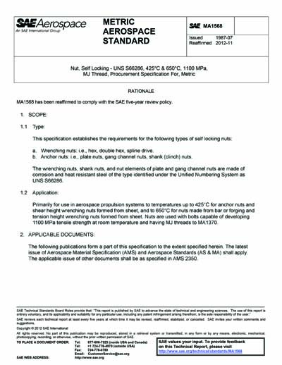 Standards PDF Cover Page