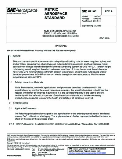 Standards PDF Cover Page