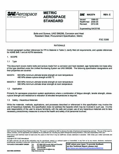 Standards PDF Cover Page