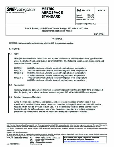 Standards PDF Cover Page