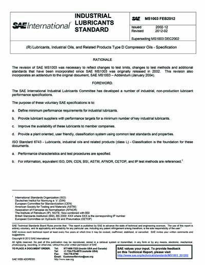 Standards PDF Cover Page