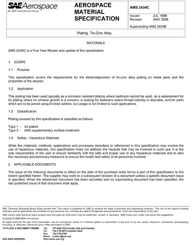 Standards PDF Cover Page