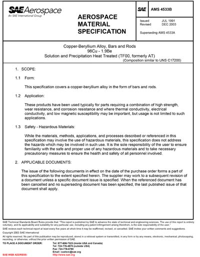 Standards PDF Cover Page