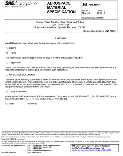 Standards PDF Cover Page