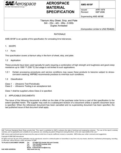 Standards PDF Cover Page