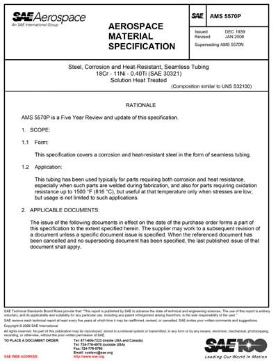 Standards PDF Cover Page
