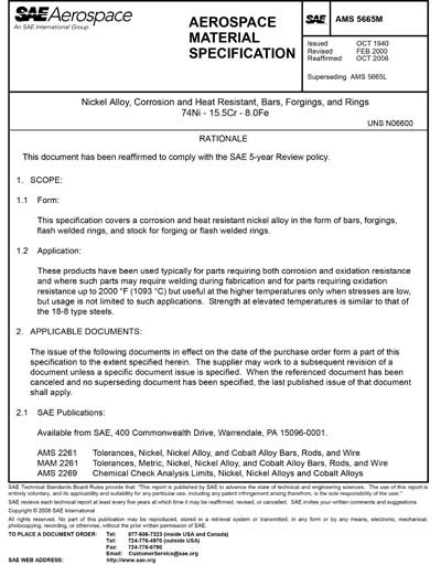 Standards PDF Cover Page