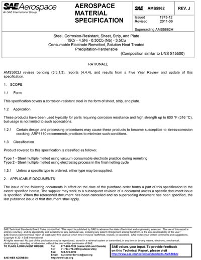 Standards PDF Cover Page