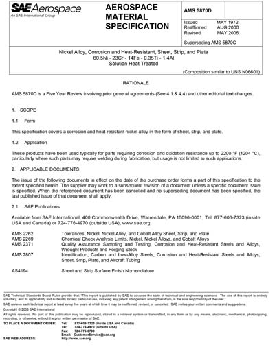 Standards PDF Cover Page