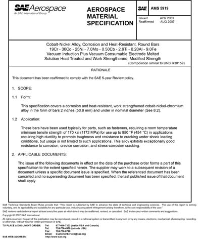 Standards PDF Cover Page