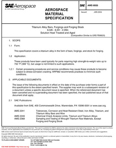 Standards PDF Cover Page