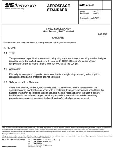 Standards PDF Cover Page